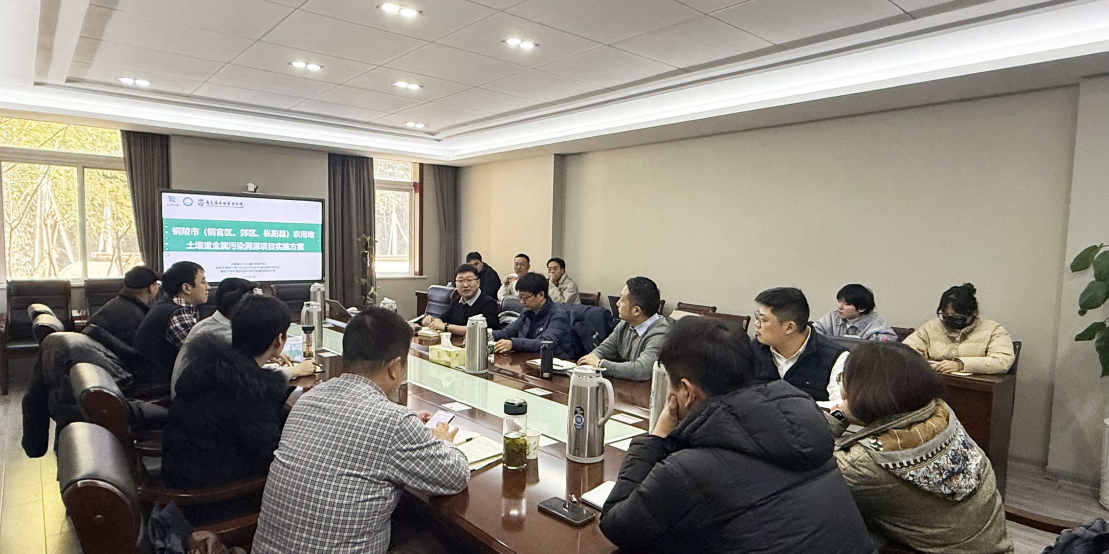 銅陵市農(nóng)用地土壤重金屬污染溯源項(xiàng)目順利啟動